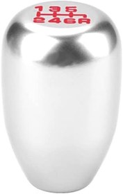 Resim Haofy Evrensel 6 Hız Manüel Vites Topuzu Kafa Değiştirici, 3 Adaptörlü, Metal Malzemeden Yapılmış, Orijinal Topuzu Kolayca Yükseltin Vites Topuzu Araba Evrensel (SILVER) 