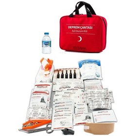 Resim Kkdavm 84 Parça Deprem Afet Çantası ve Acil Durum Ilk Yardım Seti 