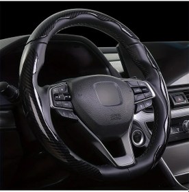 Resim Chuangyinshop 3'lü Paket Karbon Fiber Siyah Oto Direksiyon Kılıfı Anti Kaygan Gm Uyumlu 3'lü Paket - Karbon Fiber Siyah 