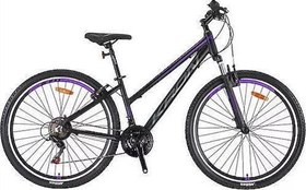 Resim XC 75 - 26 MTB Lady - 14' - 21 Vites - V.B - Mat Siyah-Mor/Bej 
