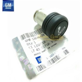 Resim Çakmaklık Siyah Antara, Insignia A B, Astra J K, Zafira C, Corsa E, Captiva C140, Aveo T300 