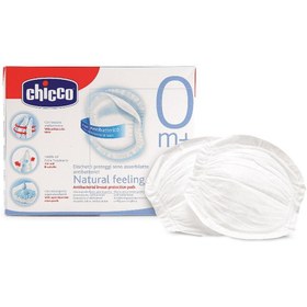 Resim Chicco Göğüs Pedi - 60'Lı (Tekli Zarflı) 