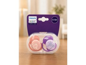 Resim Philips Avent Ultra Soft 0-6 Ay Ortodontik Emzik 2’li - Hassas Ciltler Için Bpa Içermez Emzik Seti 