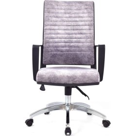 Resim Herkese Mobilya Magenta Gri Deri Çalışma Koltuğu Ofis Koltuğu 