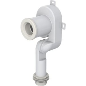 Resim Boden 50/40 mm Yatay Düşey Fonksiyonlu Pisuar Sifonu 