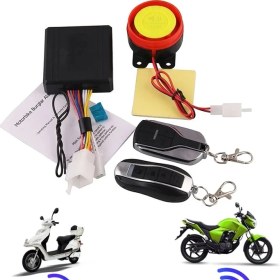 Resim Pengfushop5 12V Motosiklet Alarm Sistemi Hırsızlığa Karşı Uzaktan Kumanda Güvenlik Sistemi 125DB Anahtar Kabuk Hoparlör Motosiklet Scooter Alarm Sistemi (Yurt Dışından) 