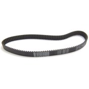 Resim Moonstar Beyaz Kansai Reçme Kayış 20mm / 560-5m 