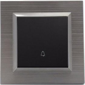 Resim Ovivo Quantum Bakır Zil Anahtarı 