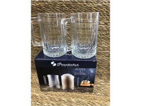 Resim Paşabahçe 55442 Elysia 6'lı Çay-Kahve Kupası 310 cc 