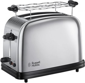 Resim Russell Hobbs 23310-56 Victory Ekmek Kızartma Makinesi Russell Hobbs Resmi Garantili. Ücretsiz Kargo