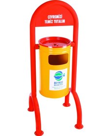 Resim FKN Dört Ayaklı Dış Mekan Çöp Kovası Diğer 