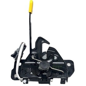 Resim Kilit Kaput Motor Omoda 5 22-24 