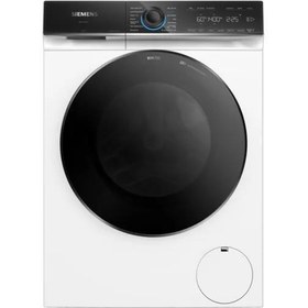 Resim Siemens WG44B2A0TR Çamaşır Makinesi 