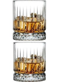 Resim Perlotus 355 CC Özel Kesme 2'li Viski Bardağı 