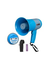 Resim Lastvoice Mgf-50usb 50w Bataryalı Megafon Mavi 