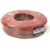 Resim Electroon 2X0.35Mm Hoparlör-Devre Montaj Kablosu 100 M 