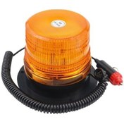 Resim Wondernest Yanıp Uyarı Tavan Sones Sönen Sarı Otobüsü Okul Manyetik Işıkları Işıklar Çakmaklı Araba Lb Sarı 