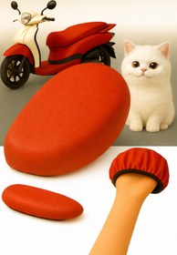 Resim lawrenceshop Küba Twister 50cc sele kılıfı Su Geçirmez 