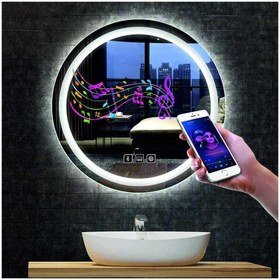 Resim DNR Mirror 60 Cm Bluetoothlu Buğu Yapmayan Dokunmatik Tuşlu Kumlamalı Beyaz Ledli Yuvarlak Banyo Aynası 