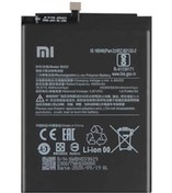 Resim Xiaomi REDMİ NOTE 10 PRO Batarya + Tamir Seti 