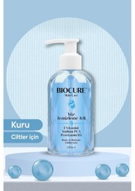 Resim Biocure Kuru Hassas Ciltler İçin Yüz Temizleme Jeli 250 ML 