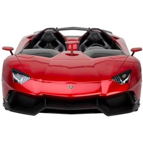 Resim Aventador Lamborghını Uzaktan Kumandalı Işıklı Araba 57500 