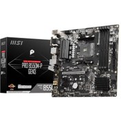 Resim MSI PRO B550M-P GEN3 DDR4 4400(OC) HDMI VGA DVI M.2 mATX AM4 Orjinal - Faturalı - Garantili Ürünler - Hızlı Gönderim