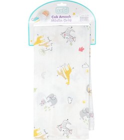 Resim Sebi Bebe Çok Amaçlı Müslin Örtü 80x100 CM Sarı - Gri 