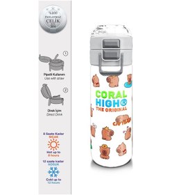 Resim Coral High Kids Capybara Desenli Pipetli Ve Direkt İçim Çelik Termos 500 Ml 31794 