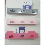 Resim Hommy Bulutlu Lana Lake Montessori Kitaplık Raf 