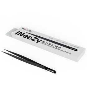 Resim FPPRO Qianli Ineezy Ultra Ince Profesyonel Cımbız 