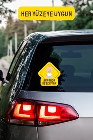 Resim alışveriş kurdu Arabada Bebek Var Araba-Motosiklet Cam Etiket Sticker - Erkek 