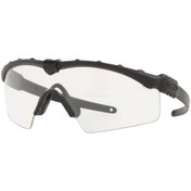 Resim Oakley Oo9146 52 Koruyucu Gözlük 