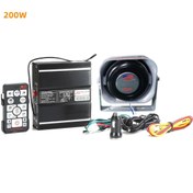 Resim Küçük siren 200w / SSSR54 