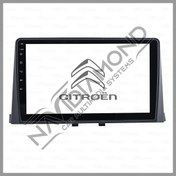 Resim NAVIDIAMOND CITROEN BERLINGO 2019-2023 2 GB RAM 32 GB HAFIZA ANDROİD MULTIMEDIA TEYP 