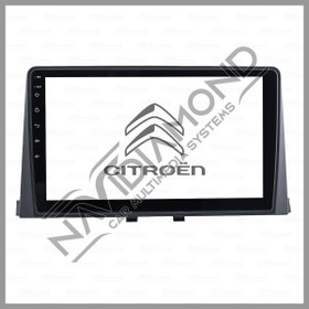 Resim NAVIDIAMOND CITROEN BERLINGO 2019-2023 2 GB RAM 32 GB HAFIZA ANDROİD MULTIMEDIA TEYP 