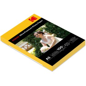 Resim Kodak 260 gram 15x21 Ultra Premium Parlak Inkjet Fotoğraf Kağıdı 