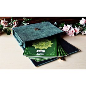Resim Medrese Yayınları Rahle Boy 20x28 Cm 30 Cüz Hatim Seti Yeşil Nubuk Kadife Hatim Cüzü Kuranı Kerim 
