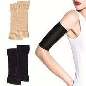 Resim 1 Çift Örgü Kumaş Kol Kolluğu, Poliamid Elastik Spor Kol Sıkıştırması, Bağcıklı, Yoga, Dirsek Desteği, Buz Terapisi için 