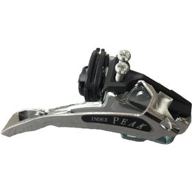 Resim Ön Attırıcı Değiştirici Aktarıcı Gri 