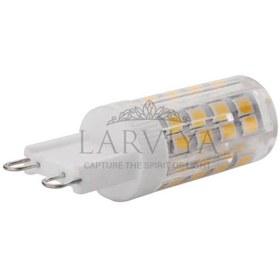 Resim G9 5W Kapsül Ampul - Gün Işığı 