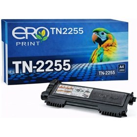 Resim Brother Dcp-7070dw Uyumlu Toner 