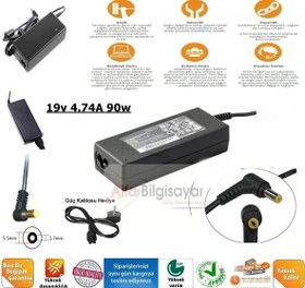 Resim Packard Bell PEW76, PEW91, PEW96 Adaptör Şarj Cihazı Güçlü Güvenli Notebook Şarj Aleti A+++ 