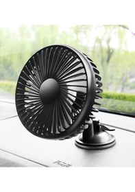 Resim Coofbe Araç İçi Soğutucu Vantilatör, Vantuzlu Tır, Kamyon, Otomobil Vantilatörü 