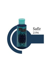 Resim Rich Multi Surface Her Yüzey İçin Akrilik Boya 120 Cc. 2194 Safir 