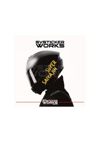 Resim Super Saiyajin Yazılı Kask Sticker Tüm Kasklar Uyumlu Tek Yön 1 Adet Altın 