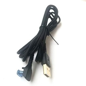 Resim LZYDD SteelSeries Rival 700 ve 710 Fare için 2 Metre Siyah USB Erkekten Erkeğe Oyun Fare Kablosu 