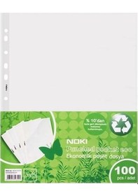 Resim Noki Poşet Dosya Eco 300'lü Paket 