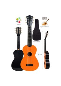 Resim Yankı Cg-16nt Oyuncak Gitar Seti 3-11 Yaş Çocuk Gitarı 53cm 6 Telli Eğitim Kitabı, Kılıf Ve Pena Hediyeli - 86973644256 