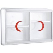 Resim Plastik Ecza Dolabı 4881 
